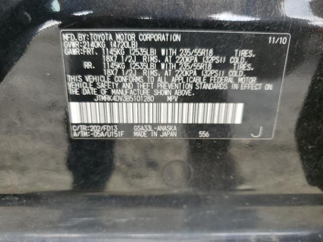 2011 TOYOTA RAV4 SPORT #3277067165