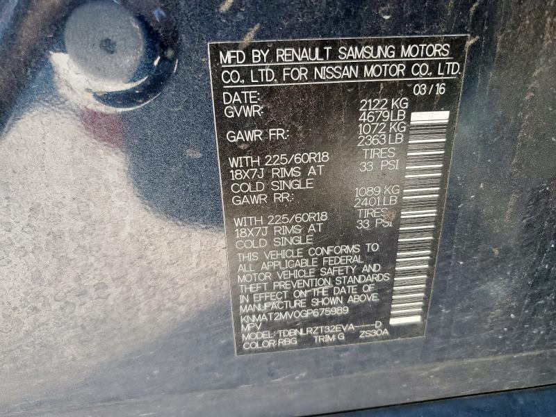 2016 NISSAN ROGUE S - KNMAT2MV0GP675989