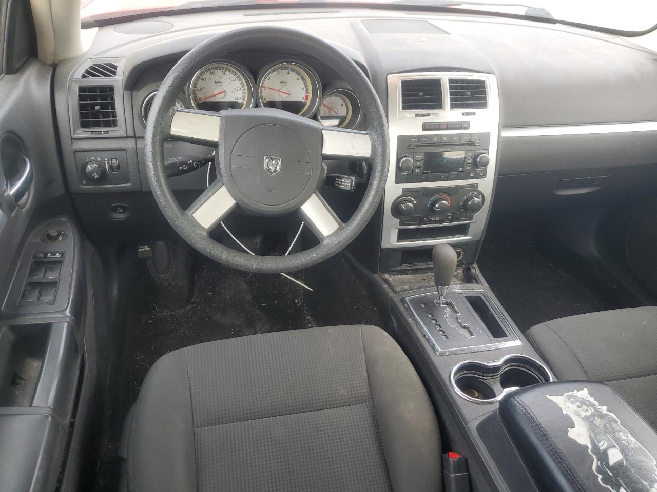 Lot #3290327935 2009 DODGE CHARGER SX