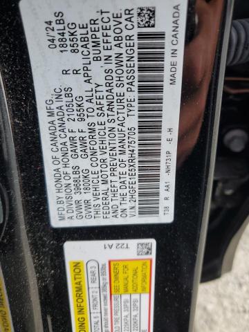 2024 HONDA CIVIC SI 2HGFE1E5XRH475705