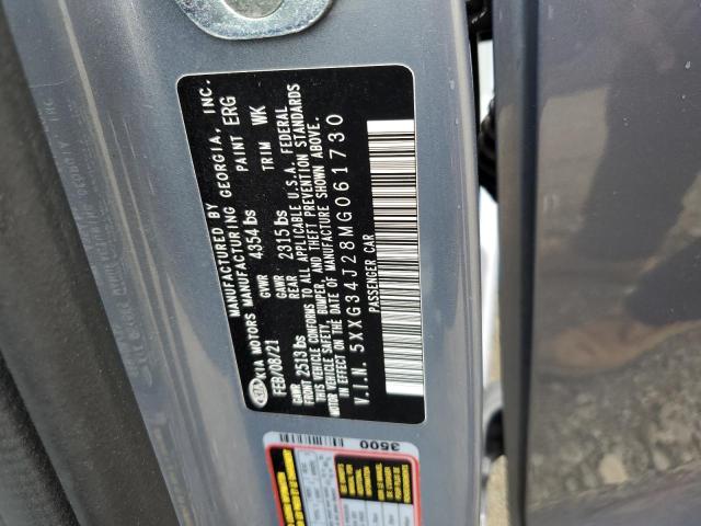 2021 KIA K5 EX #3276439692