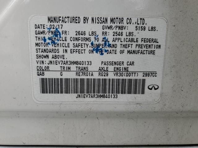 2017 INFINITI Q50 PREMIUM JN1EV7AR3HM840133