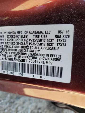 2016 HONDA ODYSSEY EX 5FNRL5H65GB117654