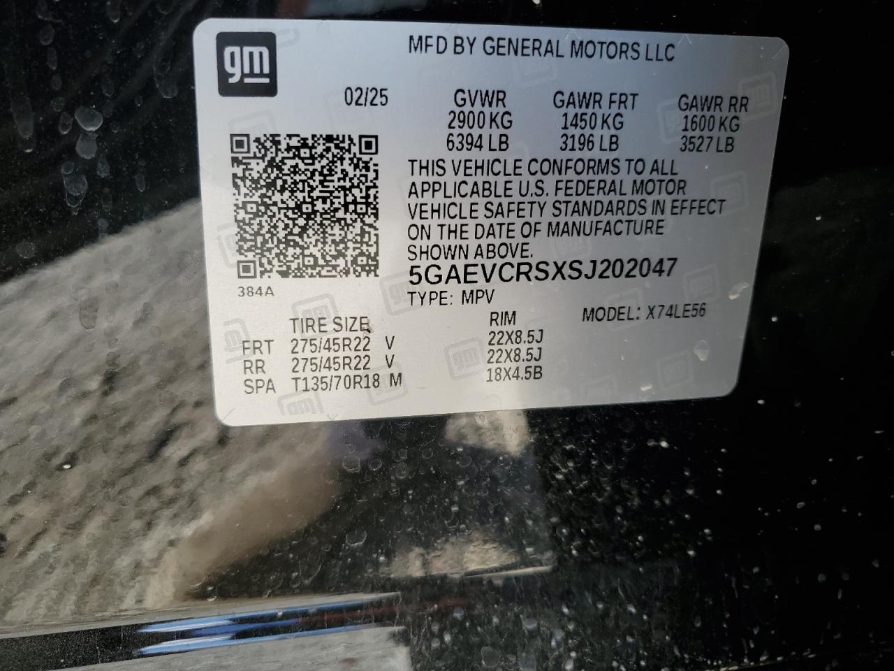 BUICK ENCLAVE AVENIR