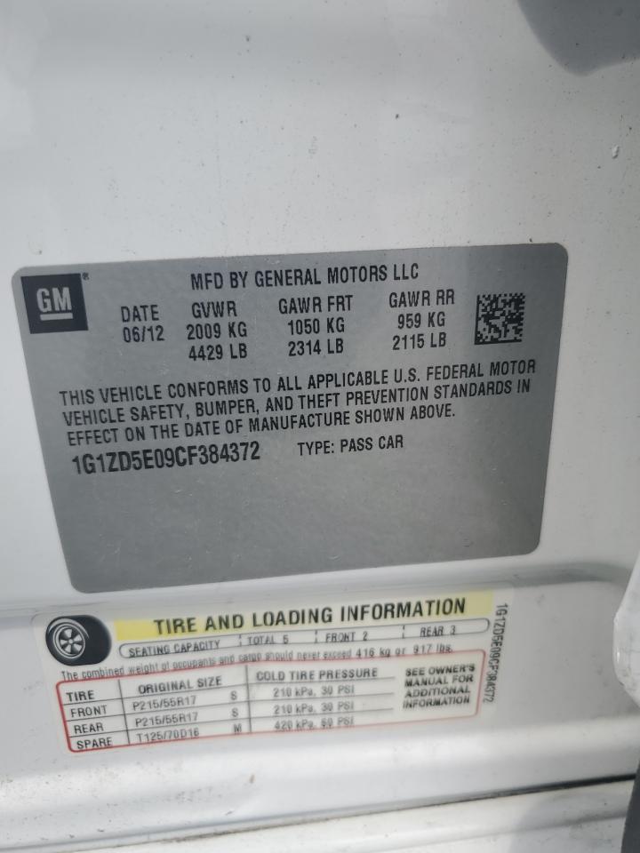 CHEVROLET MALIBU 2LT