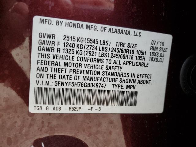 2016 HONDA PILOT EXLN 5FNYF5H76GB049747