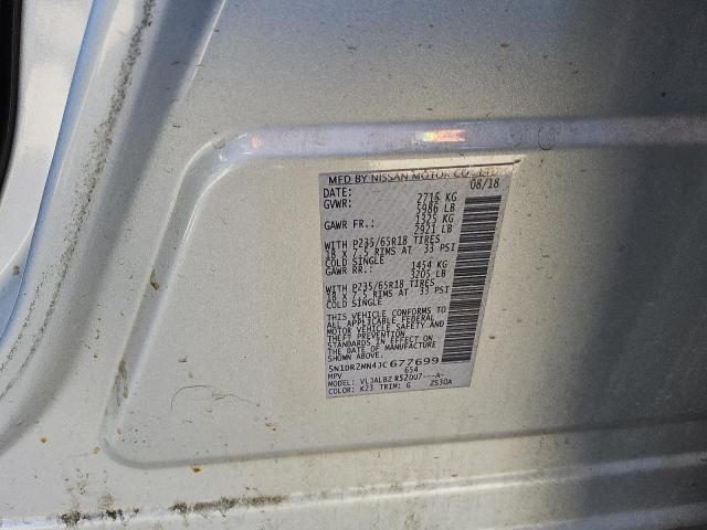 2018 NISSAN PATHFINDER S 5N1DR2MN4JC677699