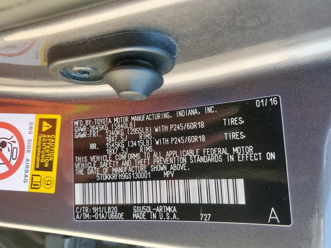 2016 TOYOTA HIGHLANDER 5TDKKRFH9GS130001