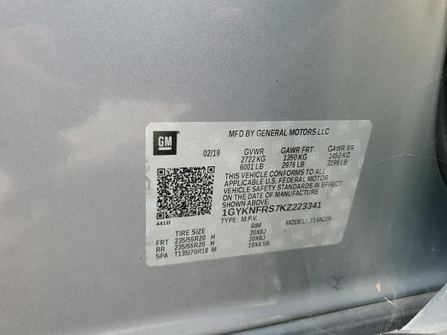 2019 CADILLAC XT5 PREMIUM LUXURY - 1GYKNFRS7KZ223341