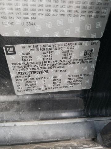 2017 BUICK ENVISION PREMIUM II LRBFXFSX7HD238093