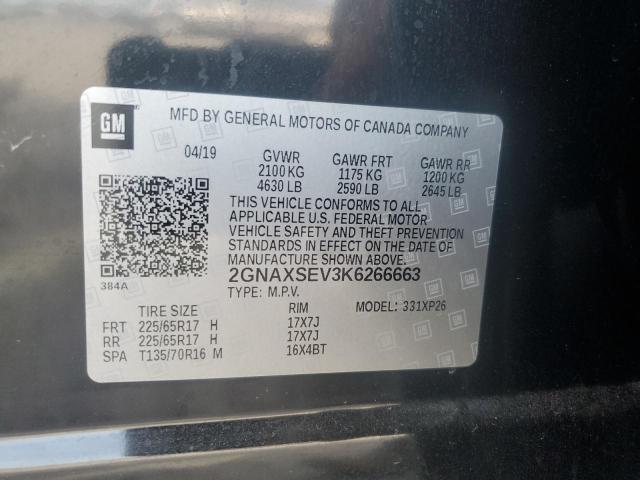 2019 CHEVROLET EQUINOX LS 2GNAXSEV3K6266663