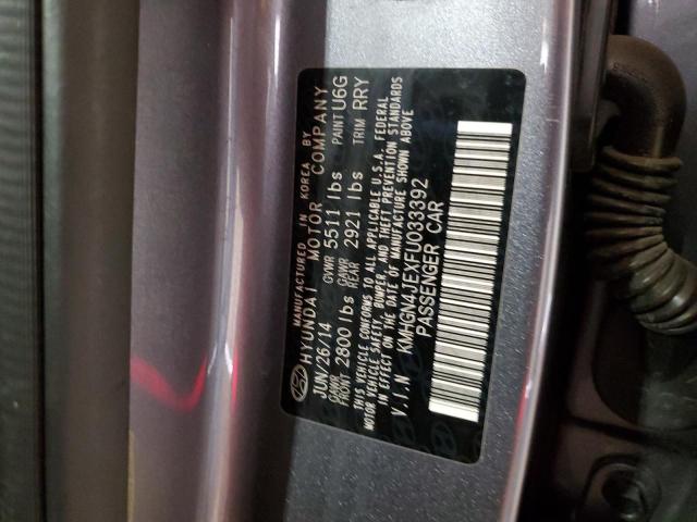 2015 HYUNDAI GENESIS 3. KMHGN4JEXFU033392