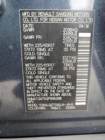 2016 NISSAN ROGUE S KNMAT2MT5GP686288