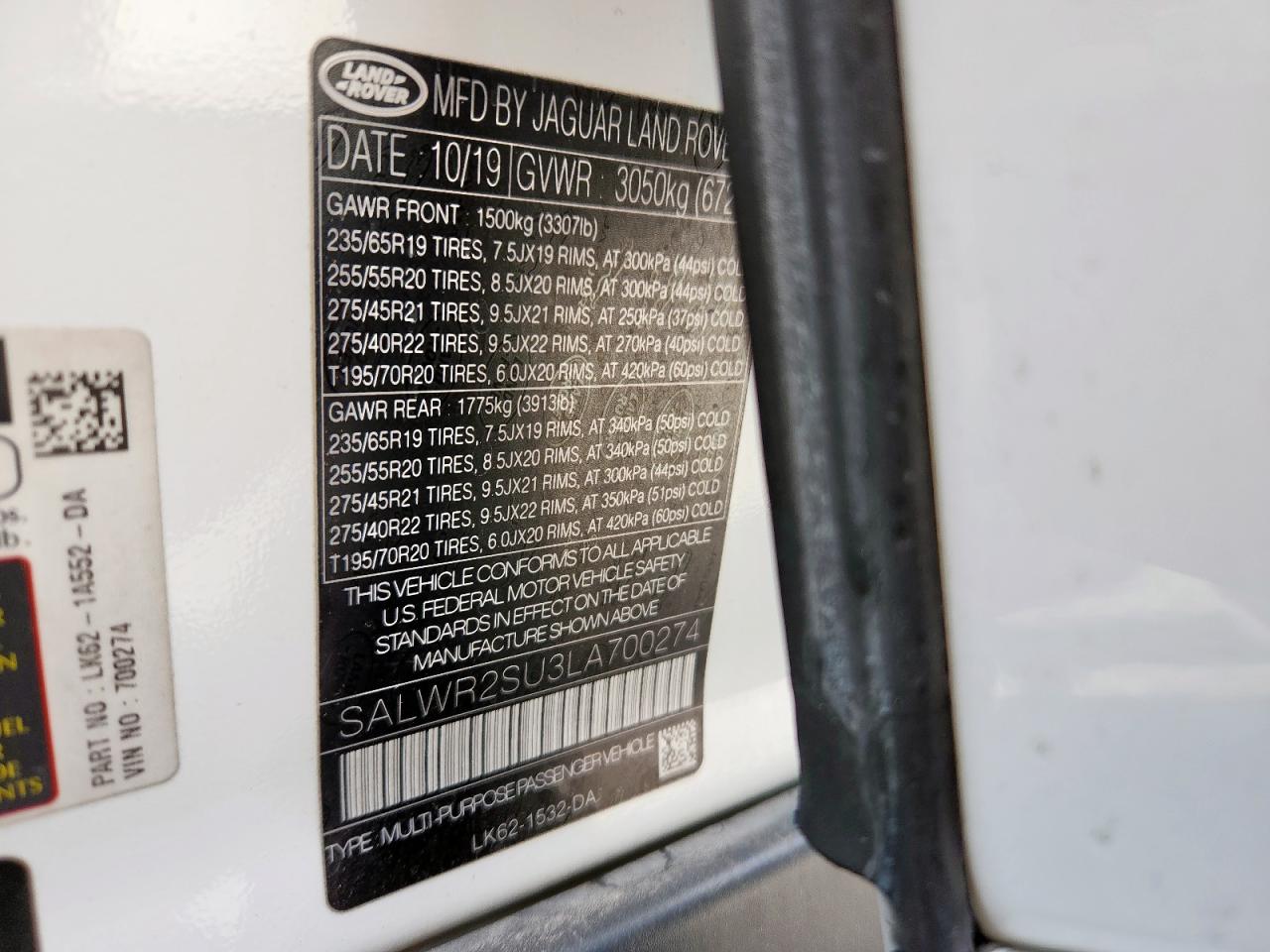 LAND ROVER RANGE ROVER HSE