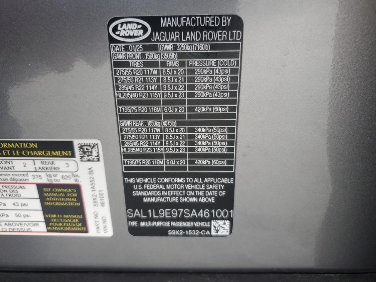 LAND ROVER RANGE ROVER DYNAMIC SE