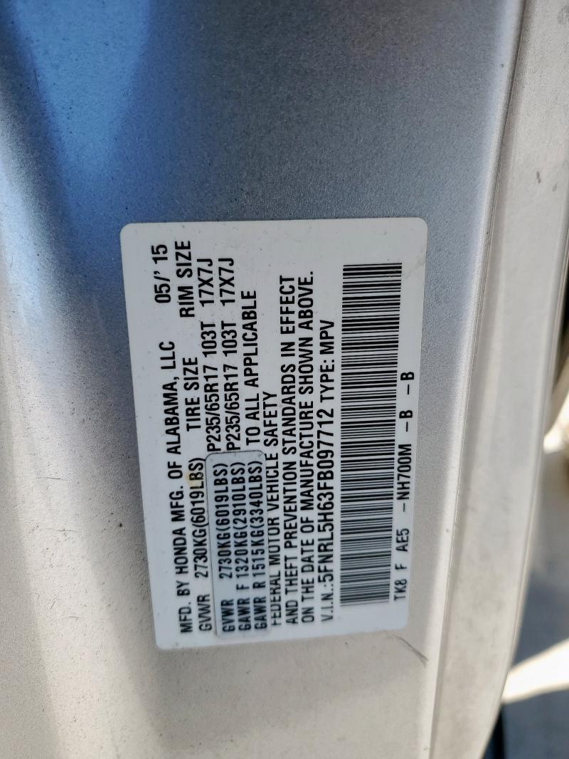 2015 HONDA ODYSSEY EXL 5FNRL5H63FB097712