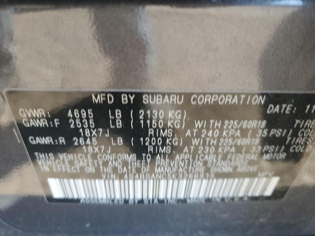 2019 SUBARU OUTBACK 2.5I LIMITED 4S4BSANC5K3266915