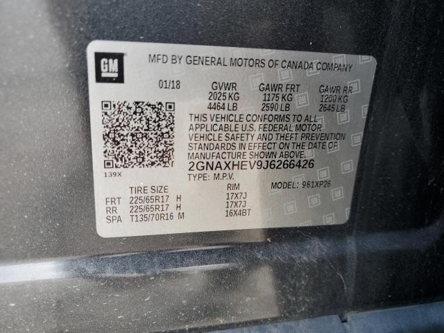 2018 CHEVROLET EQUINOX LS - 2GNAXHEV9J6266426