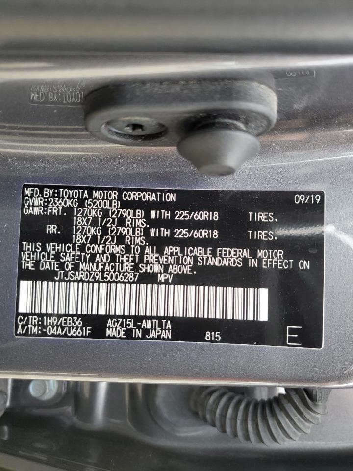 LEXUS NX 300 F SPORT