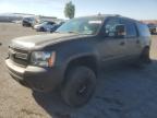 Lot #3317780067 2007 CHEVROLET SUBURBAN K