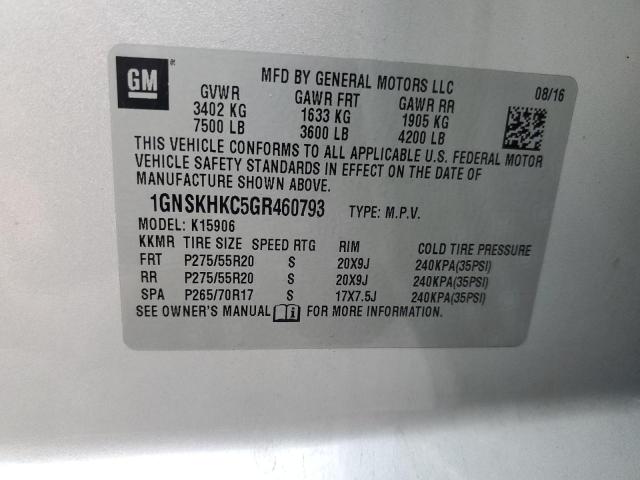 2016 CHEVROLET SUBURBAN K 1GNSKHKC5GR460793