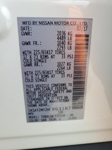 2017 NISSAN ROGUE S 5N1AT2MT2HC863187