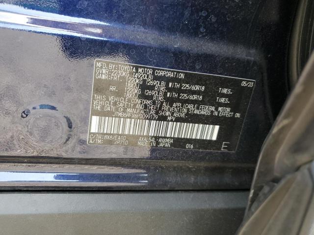 2023 TOYOTA RAV4 XLE P JTMB6RFV6PD099179