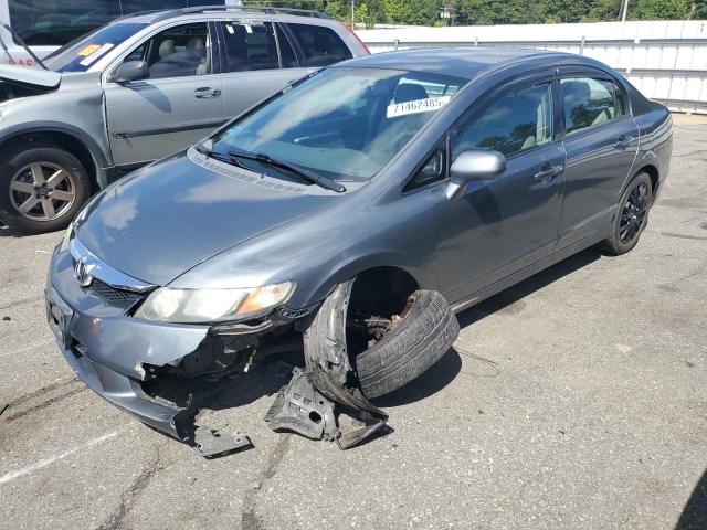 Global Auto Auctions: 2010 HONDA CIVIC LX