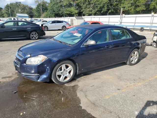 Global Auto Auctions: 2009 CHEVROLET MALIBU LS