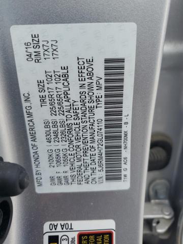 2016 HONDA CR-V EXL 5J6RM4H72GL074110