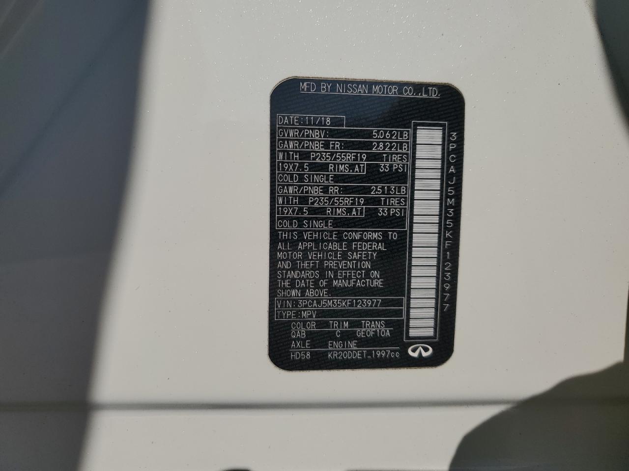 INFINITI QX50 ESSENTIAL