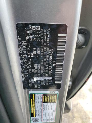 2022 KIA EV6 LIGHT KNDC3DLC4N5044871