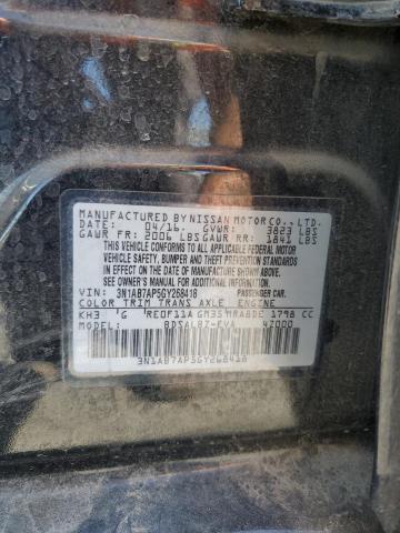 2016 NISSAN SENTRA - 3N1AB7AP5GY268418