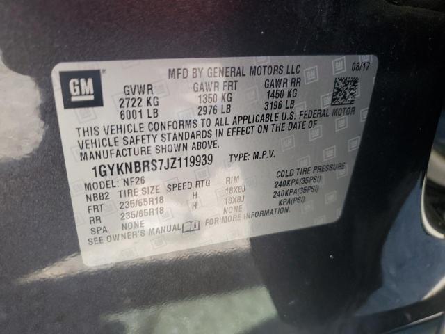 2018 CADILLAC XT5 #3293446431