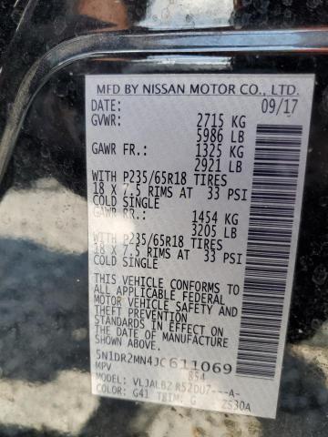 2018 NISSAN PATHFINDER S 5N1DR2MN4JC611069