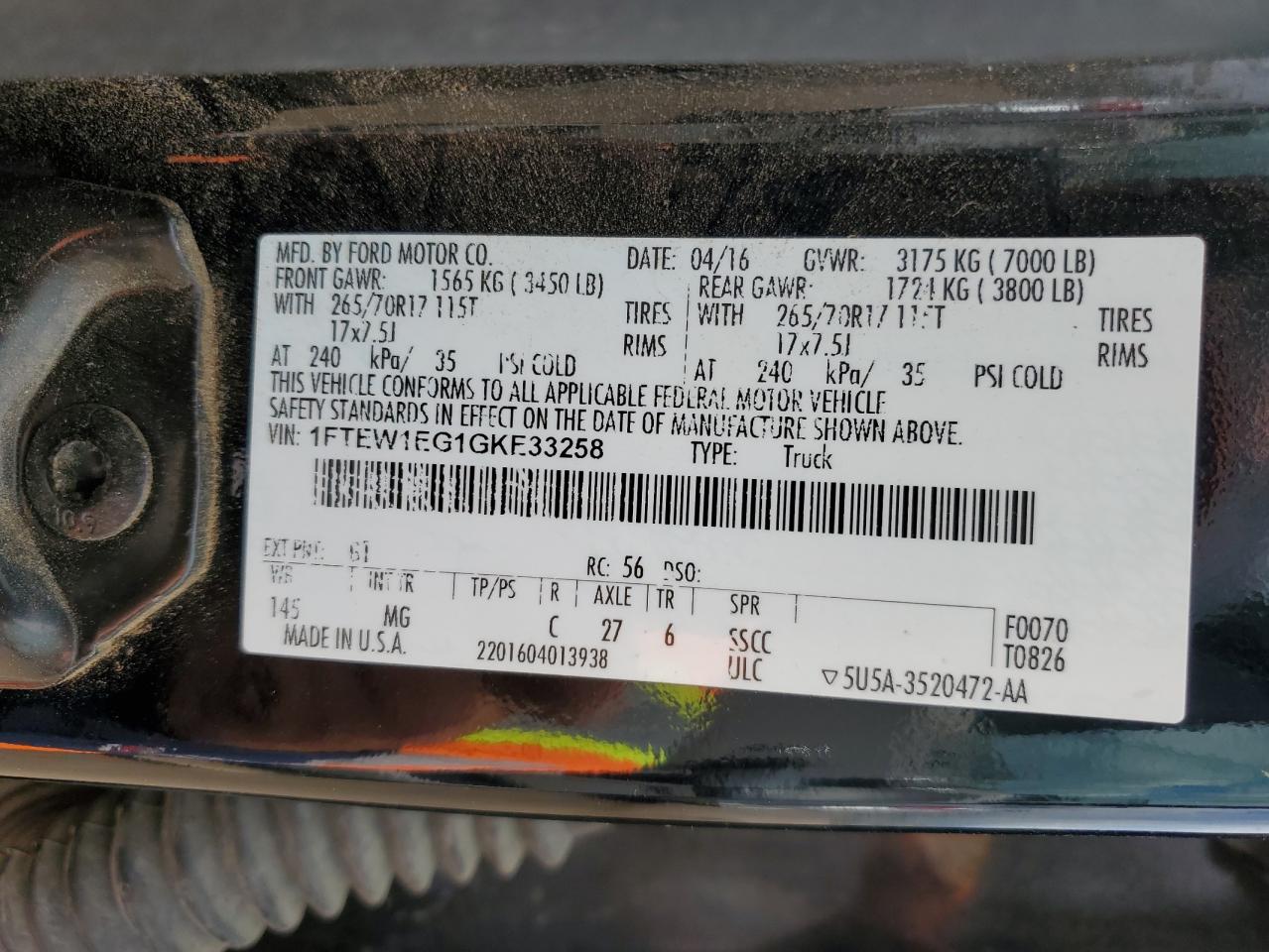 FORD F-150 SUPERCREW