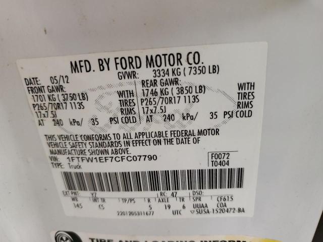 2012 FORD F150 SUPERCREW - 1FTFW1EF7CFC07790