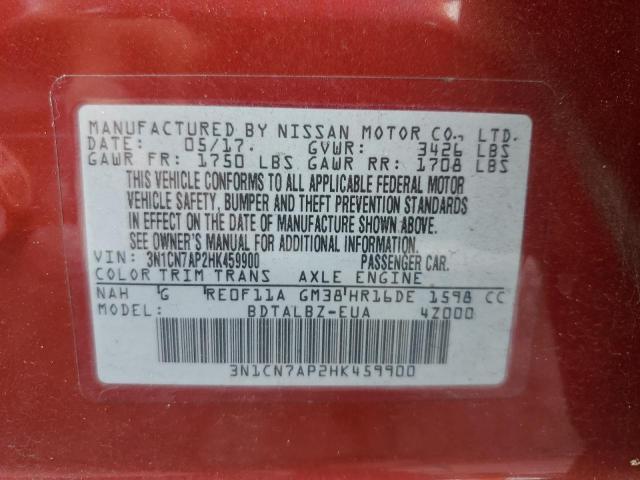 2017 NISSAN VERSA S 3N1CN7AP2HK459900