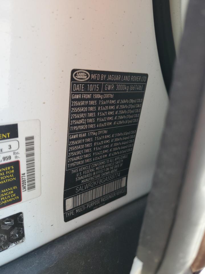 LAND ROVER RANGE ROVER HSE