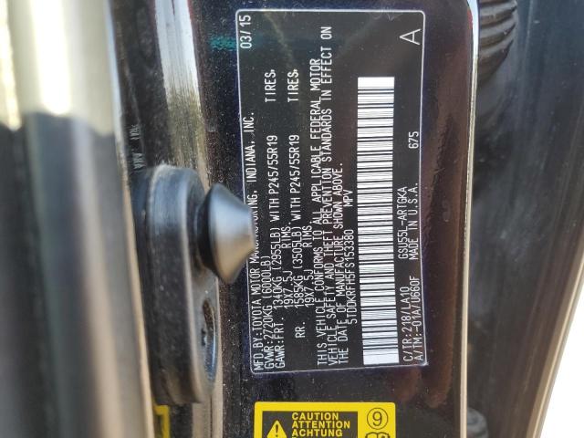 2015 TOYOTA HIGHLANDER 5TDDKRFH5FS153380