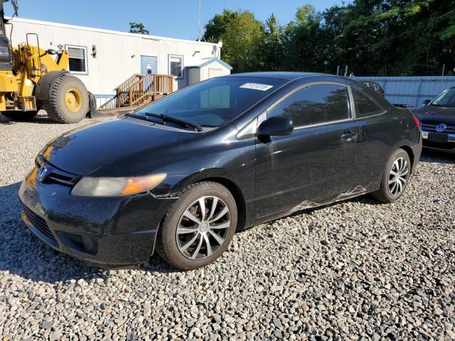 Global Auto Auctions: 2008 HONDA CIVIC LX