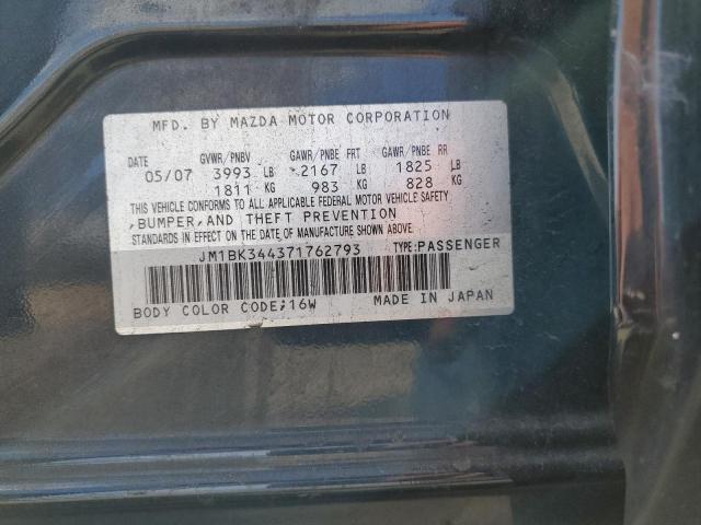 2007 MAZDA 3 HATCHBAC #3294248948