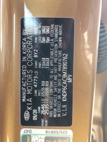 2021 KIA SPORTAGE S - KNDP6CAC9M7890762