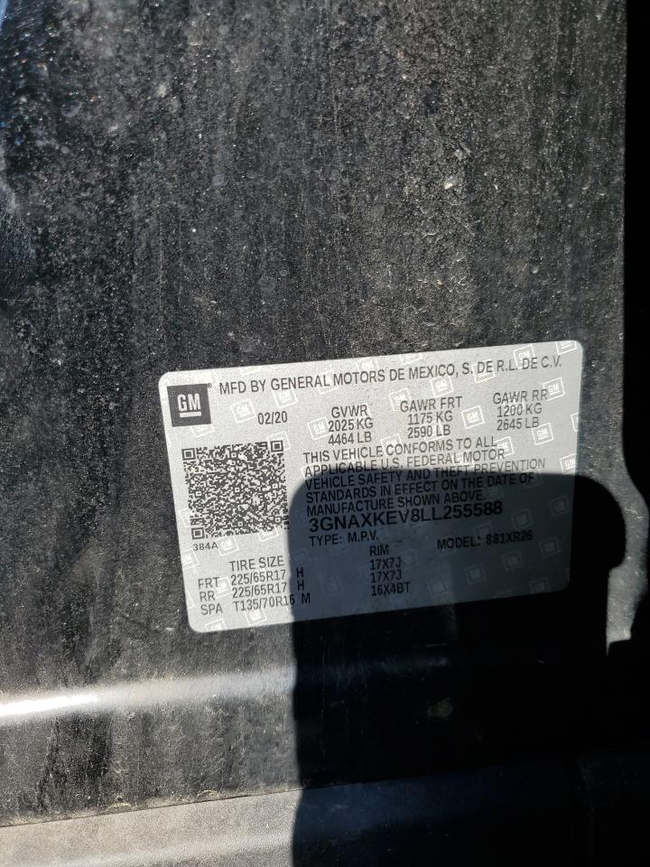 CHEVROLET EQUINOX LT