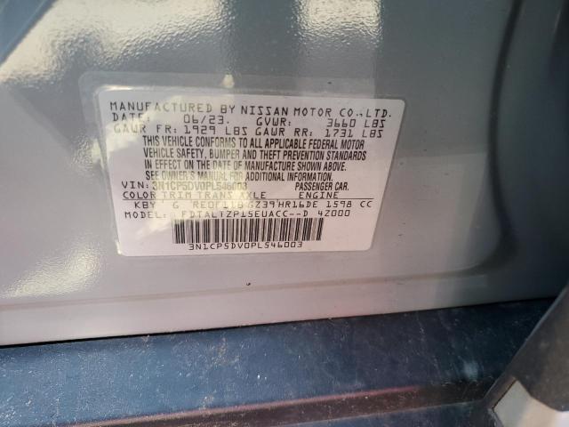 2023 NISSAN KICKS SR 3N1CP5DV0PL546003