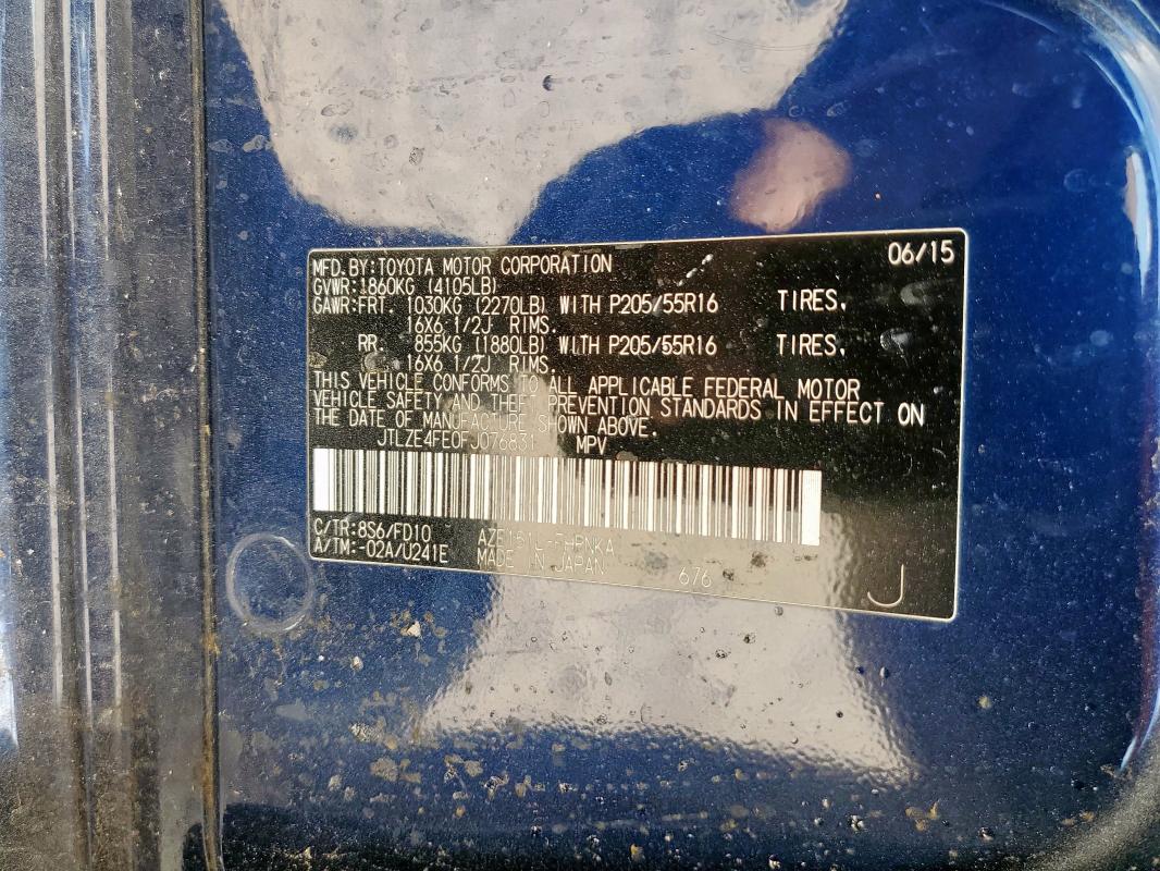 2015 TOYOTA SCION XB - JTLZE4FE0FJ076831