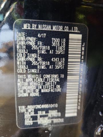 2017 NISSAN ARMADA SV #3283975797