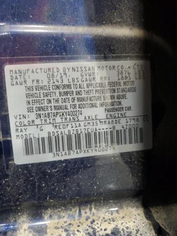 2019 NISSAN SENTRA S - 3N1AB7APXKY400274