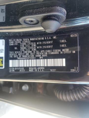 2025 TOYOTA COROLLA CROSS L 7MUAAAAG5SV132051