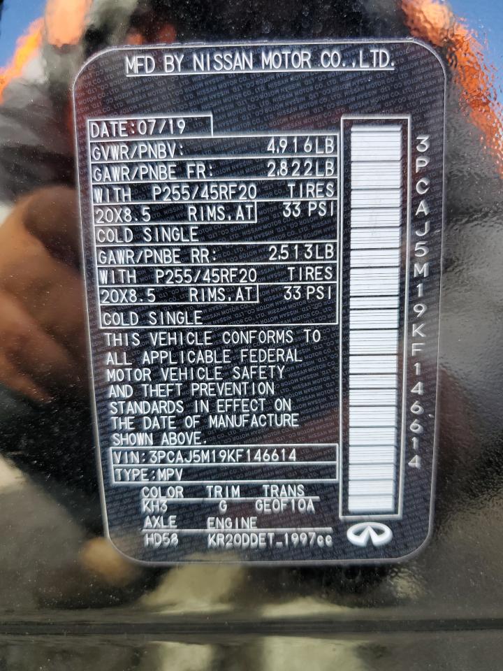 INFINITI QX50 ESSENTIAL